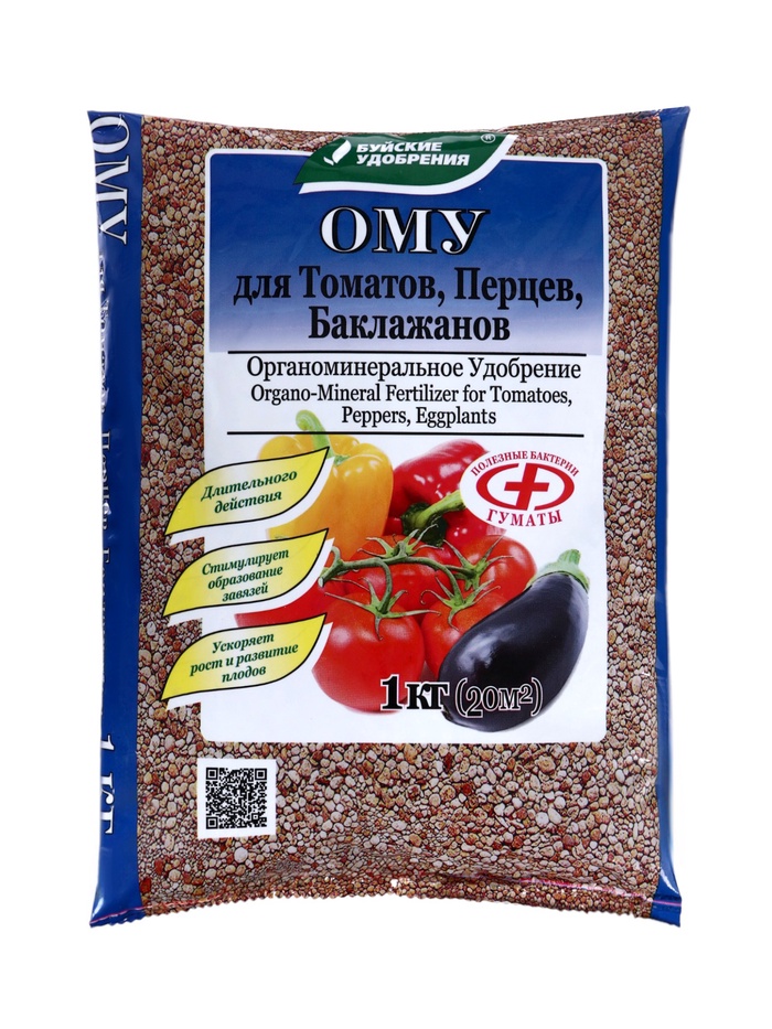 Удобрение органоминеральное для томатов, перцев, баклажан, 1 кг - Фото 1