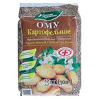 Удобрение органоминеральное картофельное, 3 кг - фото 317960266