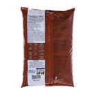 Удобрение органоминеральное картофельное, 5 кг - Фото 4