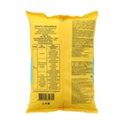 Удобрение минеральное Селитра кальциевая, 1 кг - Фото 2