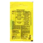 Удобрение минеральное Селитра кальциевая, 20 г - Фото 4