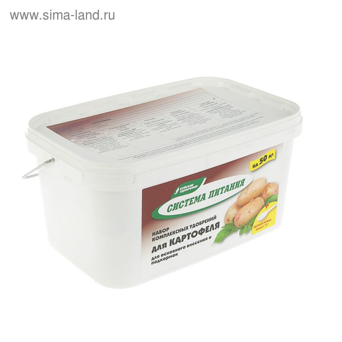 Повышение урожайности картофеля