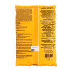 Удобрение минеральное Сульфат калия (калий сернокислый), 1 кг (± 300 г) - Фото 4