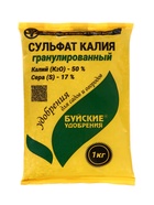 Удобрение минеральное Сульфат калия (калий сернокислый), 1 кг (± 300 г) - Фото 5
