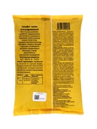 Удобрение минеральное Сульфат калия (калий сернокислый), 1 кг (± 300 г) - Фото 6