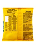 Удобрение минеральное Сульфат магния (магний сернокислый), 0.5 кг - Фото 4