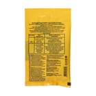 Удобрение минеральное Сульфат магния (магний сернокислый), 20 г - Фото 2