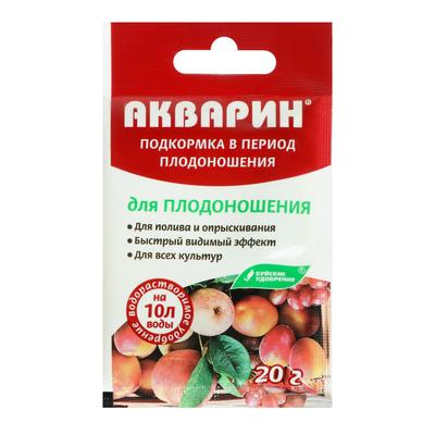 Удобрение для плодоношения «Акварин» водорастворимое, минеральное, 20 г