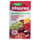 Удобрение водорастворимое минеральное "Акварин" для плодоношения, 20 г - Фото 3