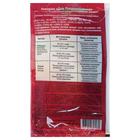 Удобрение водорастворимое минеральное "Акварин" для плодоношения, 20 г - Фото 4