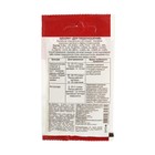 Удобрение водорастворимое минеральное "Акварин" для плодоношения, 20 г - Фото 6