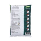 Удобрение минеральное "Для газонов", 1 кг - Фото 2