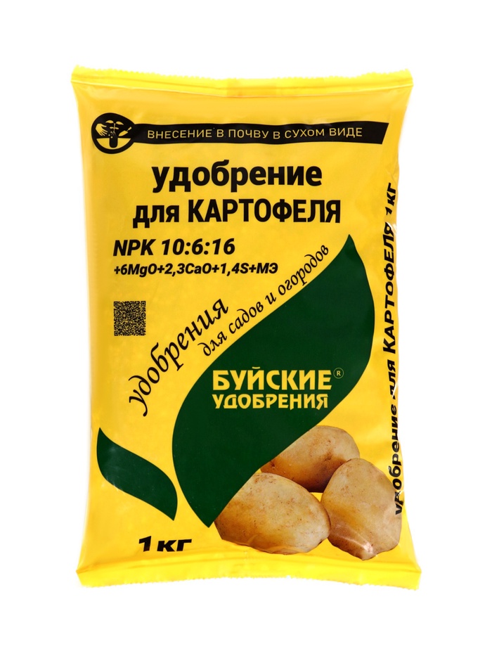 Удобрение минеральное "Для картофеля", 1 кг - Фото 1