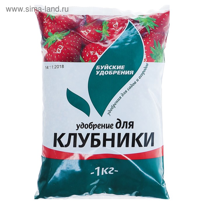 Удобрение минеральное «Для клубники», 1 кг - Фото 1