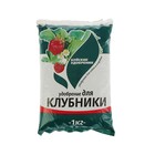 Удобрение минеральное «Для клубники», 1 кг - Фото 2