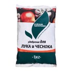 Удобрение минеральное "Для лука и чеснока", 1 кг - Фото 1