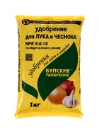 Удобрение минеральное "Для лука и чеснока", 1 кг - Фото 1