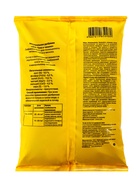 Удобрение минеральное "Для лука и чеснока", 1 кг - Фото 4