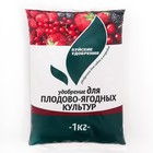 Удобрение минеральное "Буйские удобрения", "Для плодово-ягодных культур", 1 кг - фото 24997150