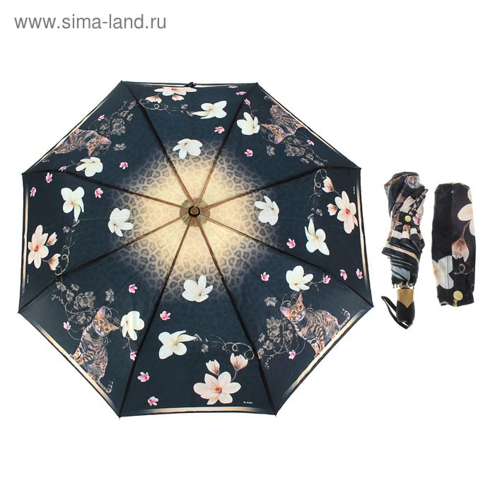 Зонт автоматический "Кошка и цветы", R=53см, цвет бежево-чёрный - Фото 1