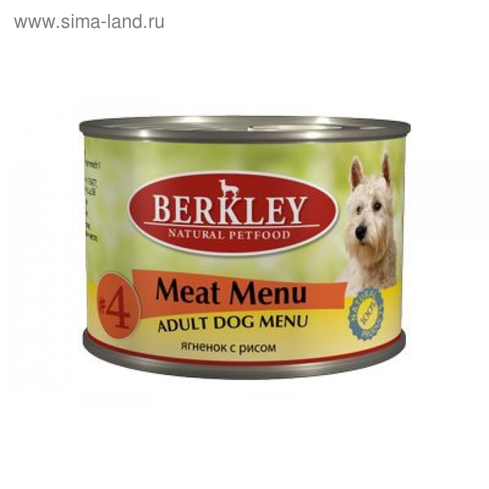 Консервы Berkley №4 для собак, ягненок с рисом, 200г - Фото 1