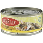 Консервы Berkley №12 для кошек, говядина с олениной, 100г - Фото 1