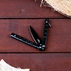 Нож-бабочка "Серебро" 15,7см, клинок 69мм/1мм, черный - Фото 2