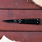 Нож-бабочка "Серебро" 15,7см, клинок 69мм/1мм, черный - Фото 5