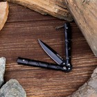 Нож-бабочка «След», 15.7 см, клинок 69 мм/1 мм - Фото 2