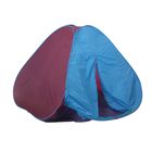 Палатка самораскрывающаяся, размер 200 х 200 х 135 см, цвет красно-синий - Фото 2