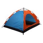 Палатка-автомат, размер 200 х 150 х 110 см, цвет оранжево-голубой - Фото 2