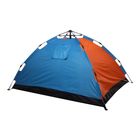Палатка-автомат, размер 200 х 150 х 110 см, цвет оранжево-голубой - Фото 6