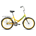 Велосипед 24" Forward Valencia 1.0, 2017, цвет жёлтый, размер 16" - Фото 1