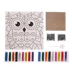 Набор для творчества. Фреска песком «Магическая сова» - Фото 3