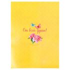 Фреска-открытка "Лучшей бабушке на свете!" - Фото 4