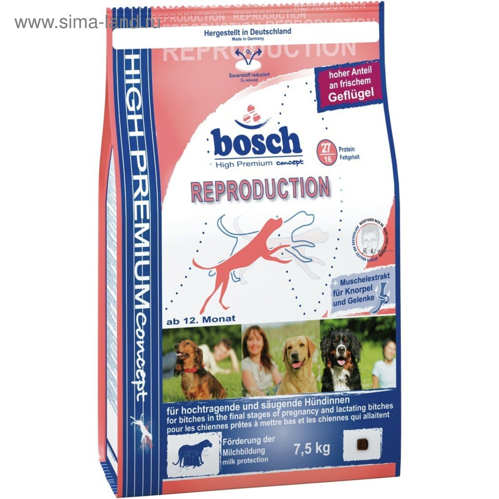 Корм Для Собак Bosch Купить В Москве