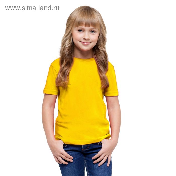 Футболка детская, рост 128 см, цвет жёлтый