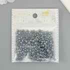 Бисер круглый 6/0 «Графит перламутр» 20 г - Фото 4