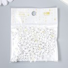 Бисер круглый 6/0 «Белый», 20 г - Фото 3