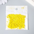 Бисер круглый 6/0 «Лайм», 20 г - Фото 3