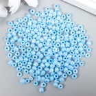 Бисер круглый 6/0 «Голубой перламутр», 20 г - Фото 2