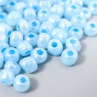 Бисер круглый 6/0 «Голубой перламутр», 20 г - Фото 1