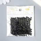 Бисер круглый 6/0 "Чёрный" 20 гр - Фото 3