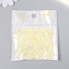 Бисер круглый 6/0 «Жемчужный», 20 г - Фото 3