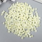 Бисер круглый 6/0 «Персиковый перламутр», 20 г - Фото 1