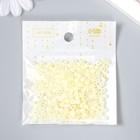 Бисер круглый 6/0 «Персиковый перламутр», 20 г - Фото 3