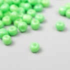 Бисер круглый 6/0 «Зелёный неон», 20 г - Фото 1