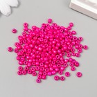 Бисер круглый 6/0 «Фуксия неон», 20 г - Фото 2