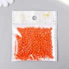 Бисер круглый 6/0 «Оранжевый неон», 20 г - Фото 3