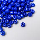 Бисер круглый 6/0 «Синий неон», 20 г - Фото 1